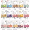 原廠正品 SP2 思博瑞 系列 煙彈