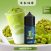 绿豆冰沙 日本油侍煙油綠豆冰沙