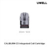 1.2次-2.5ml uwell g3空煙彈