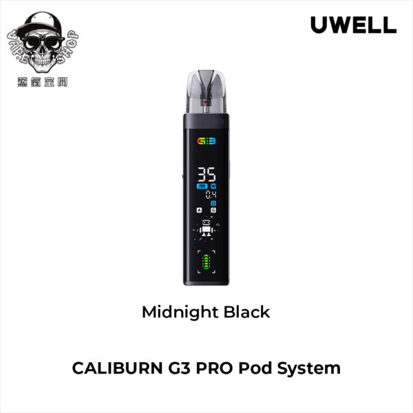 UWELL GK3 KOKO