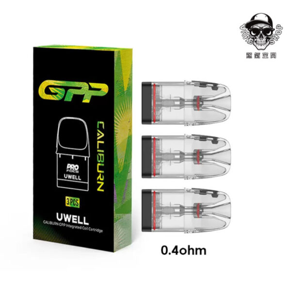 created by photogrid UWELL CALIBURN G4 CLASSIC 小煙主機