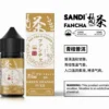 日本sandi-fancha梵茶煙油-5 日本FAN CHA梵茶 原廠正品小煙油